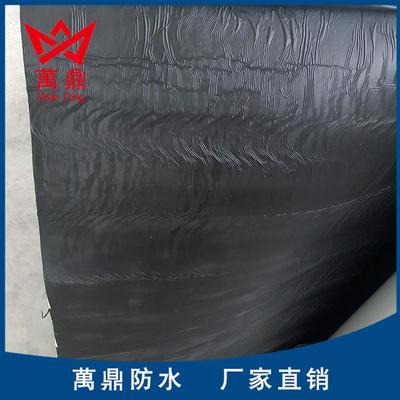 萬鼎防水 高強度國標民用建筑防水，自粘膠膜卷材批發現狀解析